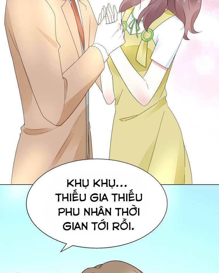 điều ước sủng ái bất bình đẳng chapter 70.2 14