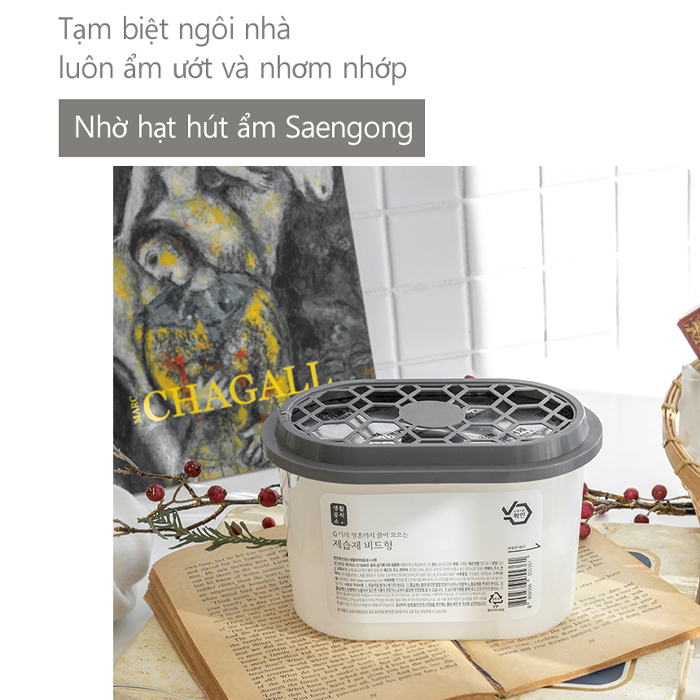 Hộp Hút Ẩm Tủ Quần Áo Giày Dép Ngăn Ngừa Nấm Mốc Saengong 250g