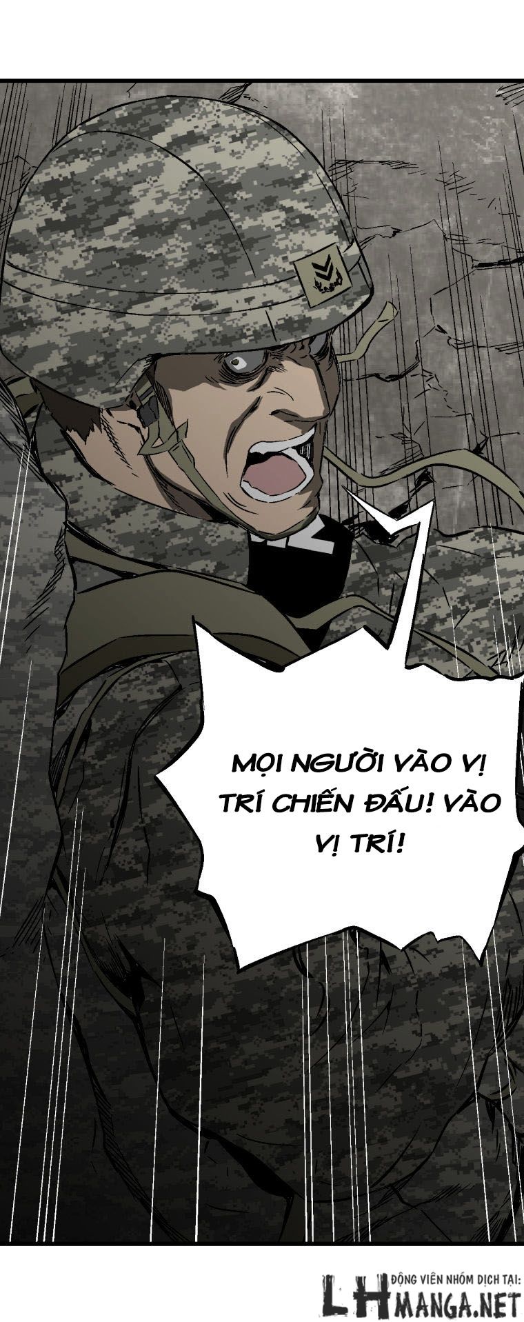 m.i.a - jakjeonjung siljong chapter 8 7