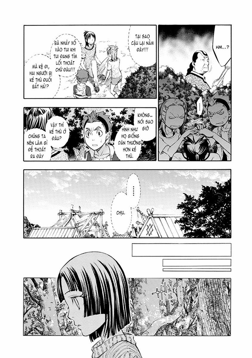 aphorism chapter 48 25