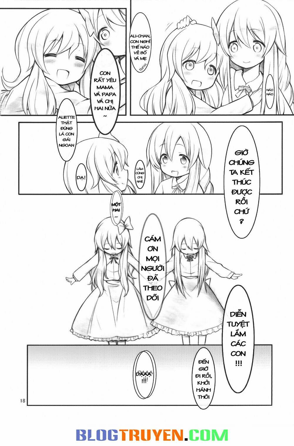 touhou - little sweet smiles [oneshot] chapter 1 18