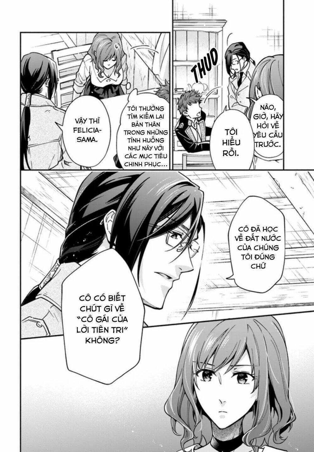 lady rose wants to be a commoner chapter 11.2 4