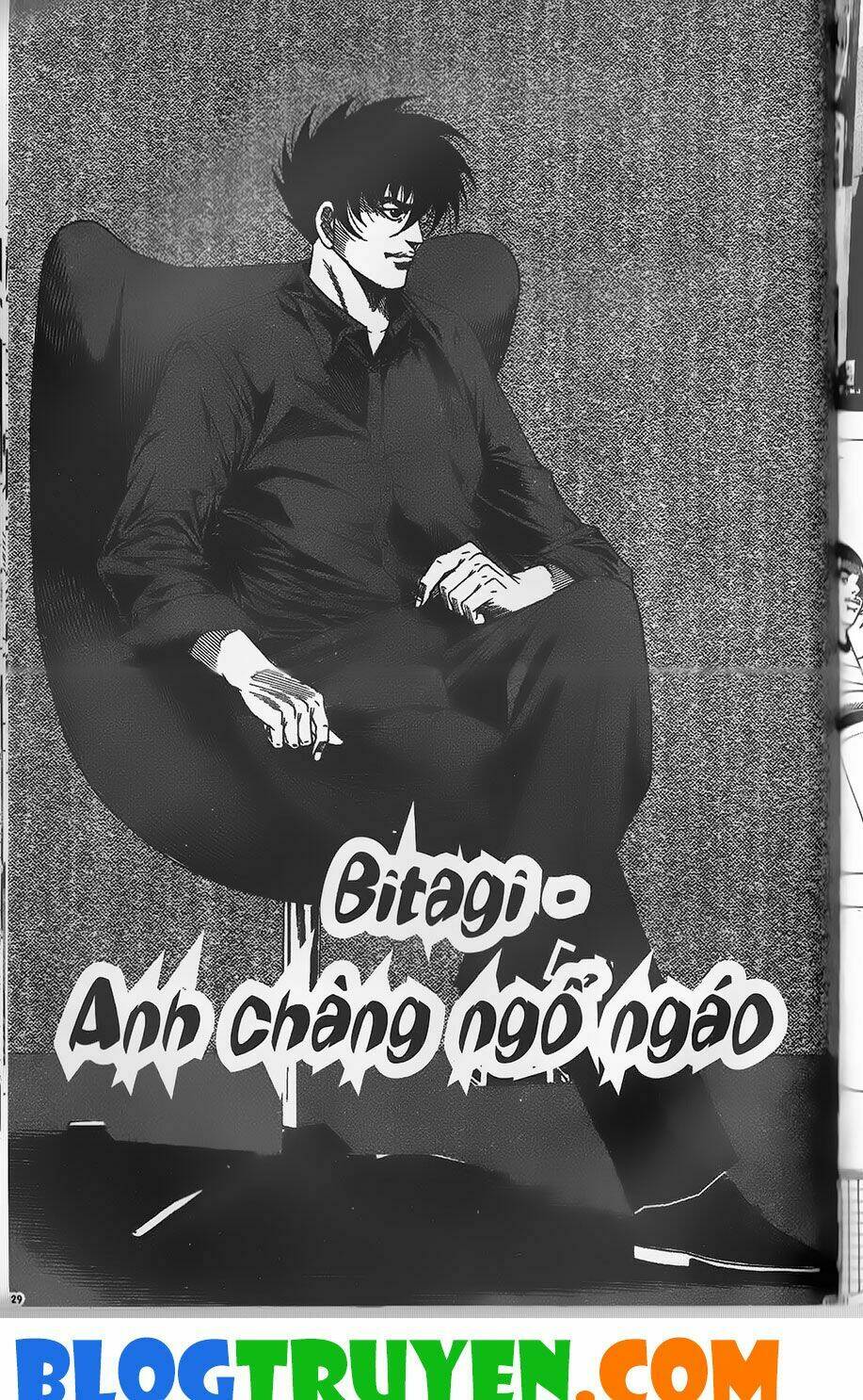 bitagi - anh chàng ngổ ngáo chapter 294 3