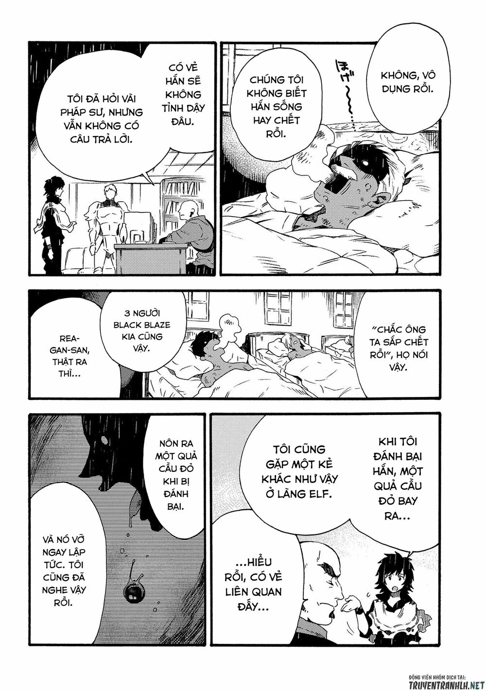 sono mono. nochi ni…(nariie shin’ichirou) chapter 15 19