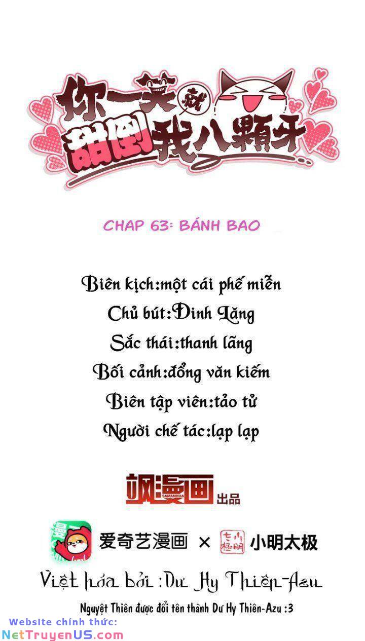 nụ cười của nàng liền ngọt đảo ta tám viên nha chapter 63 3