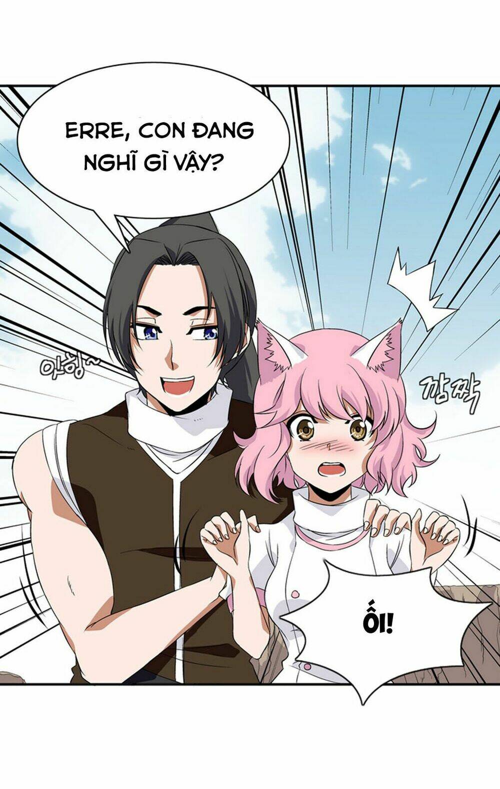 ảo mộng vương chapter 9 42