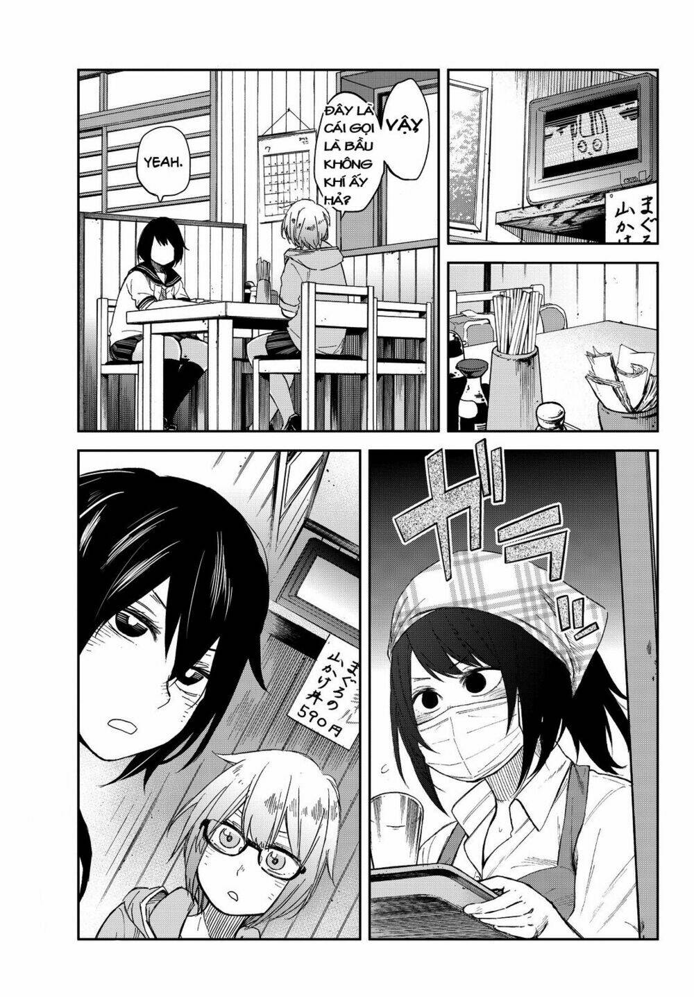 kanojo wa rokurokubi chapter 8 8