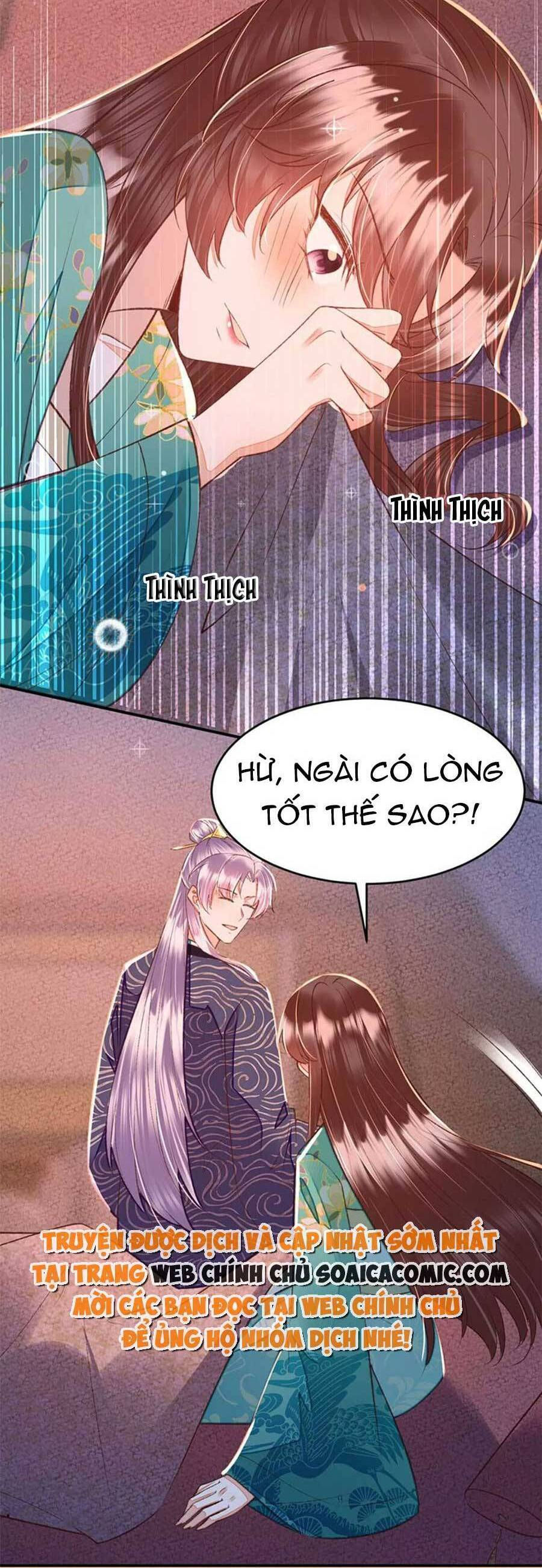 rơi vào cạm bẫy ngọt ngào của tứ thúc chapter 35 17