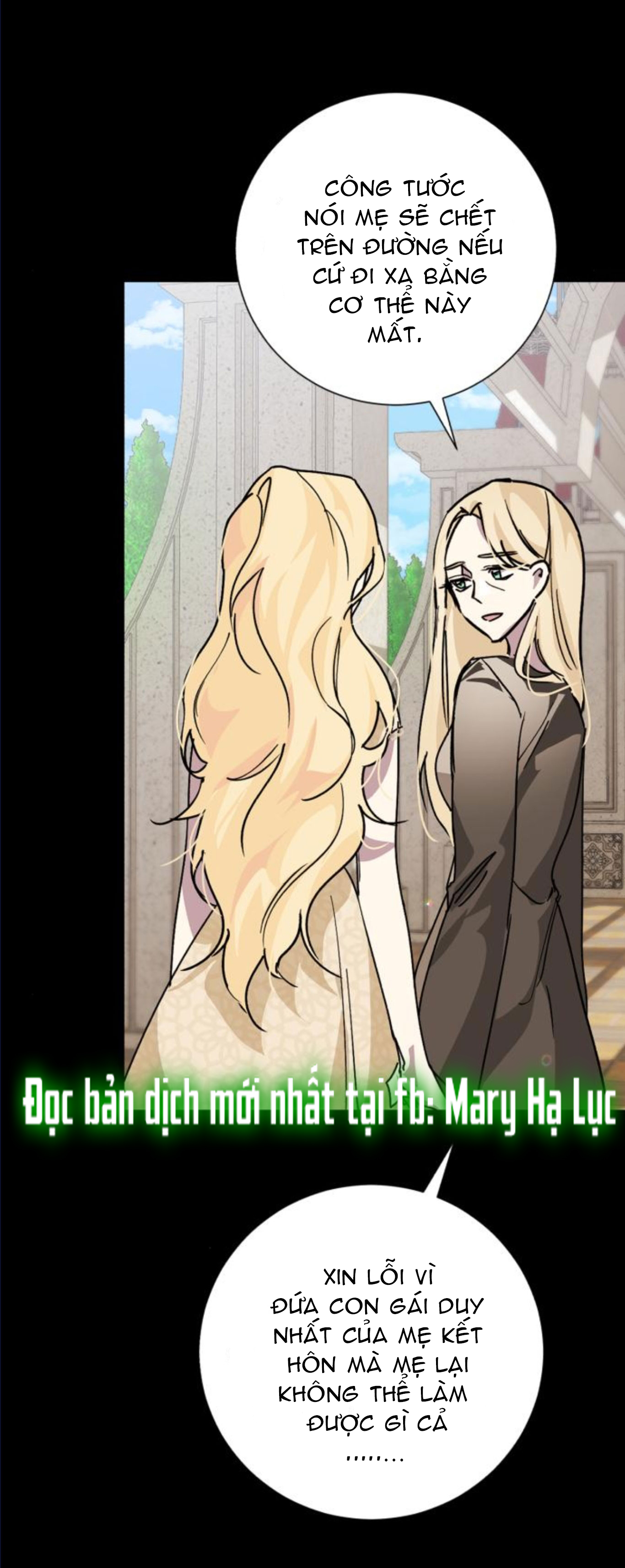 đã có lúc ta muốn nàng chết đi chapter 12.1 23