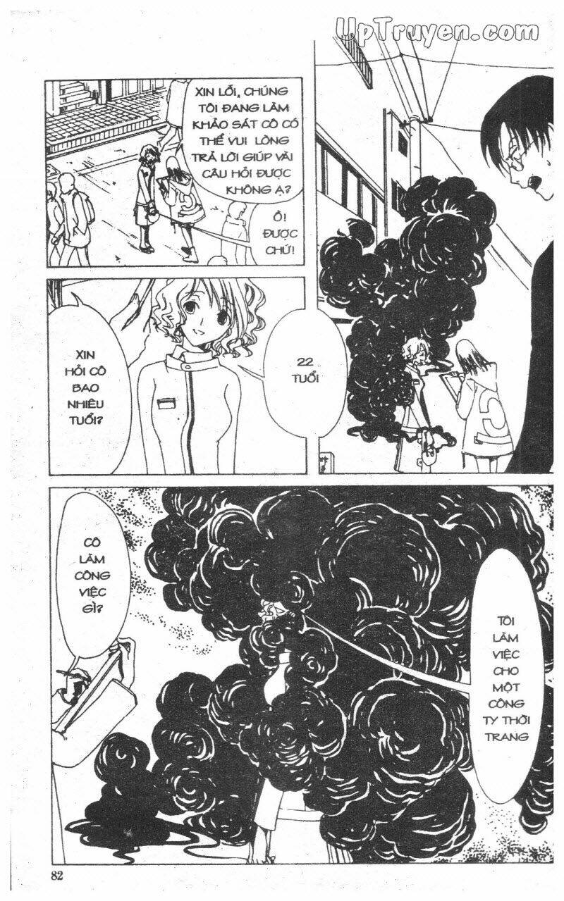 xxxholic - hành trình bí ẩn chapter 1 80