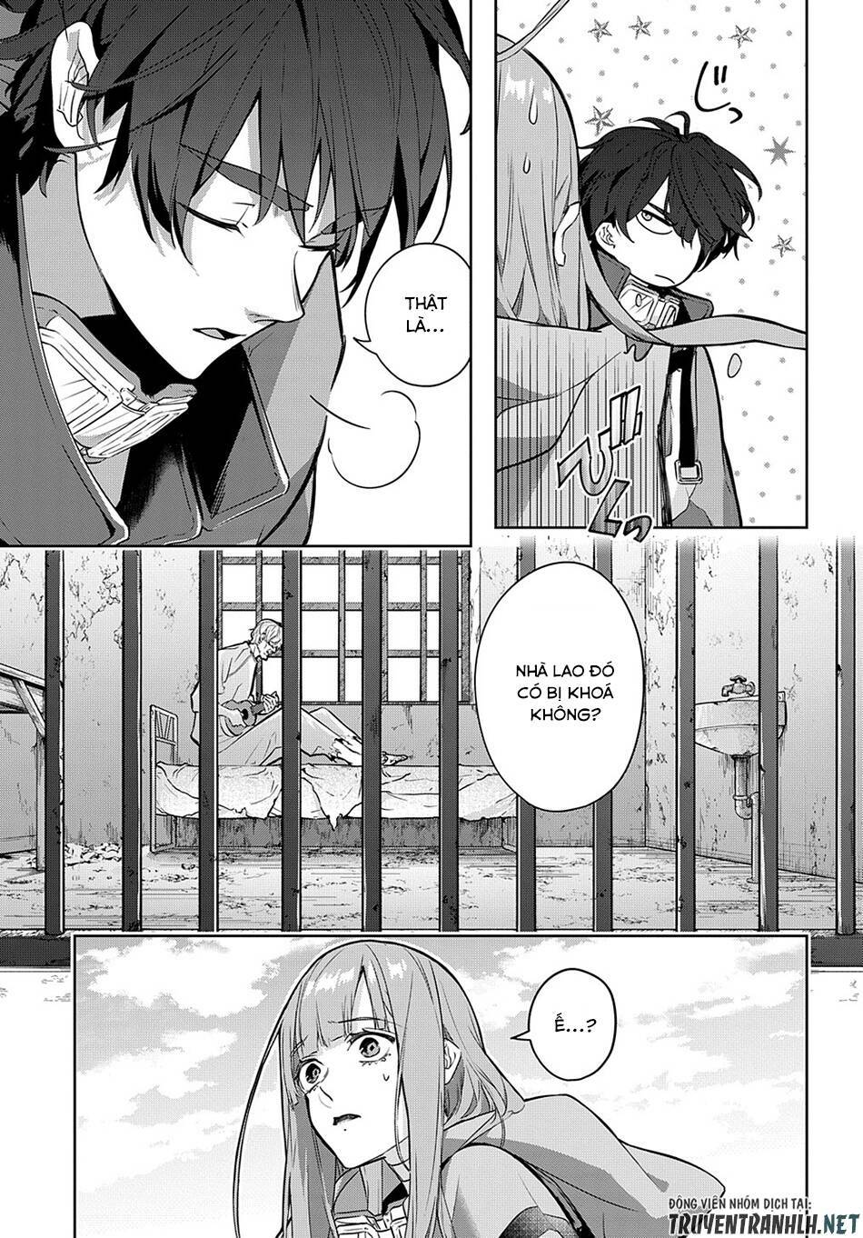 the kingdom of ruin chapter 23 13