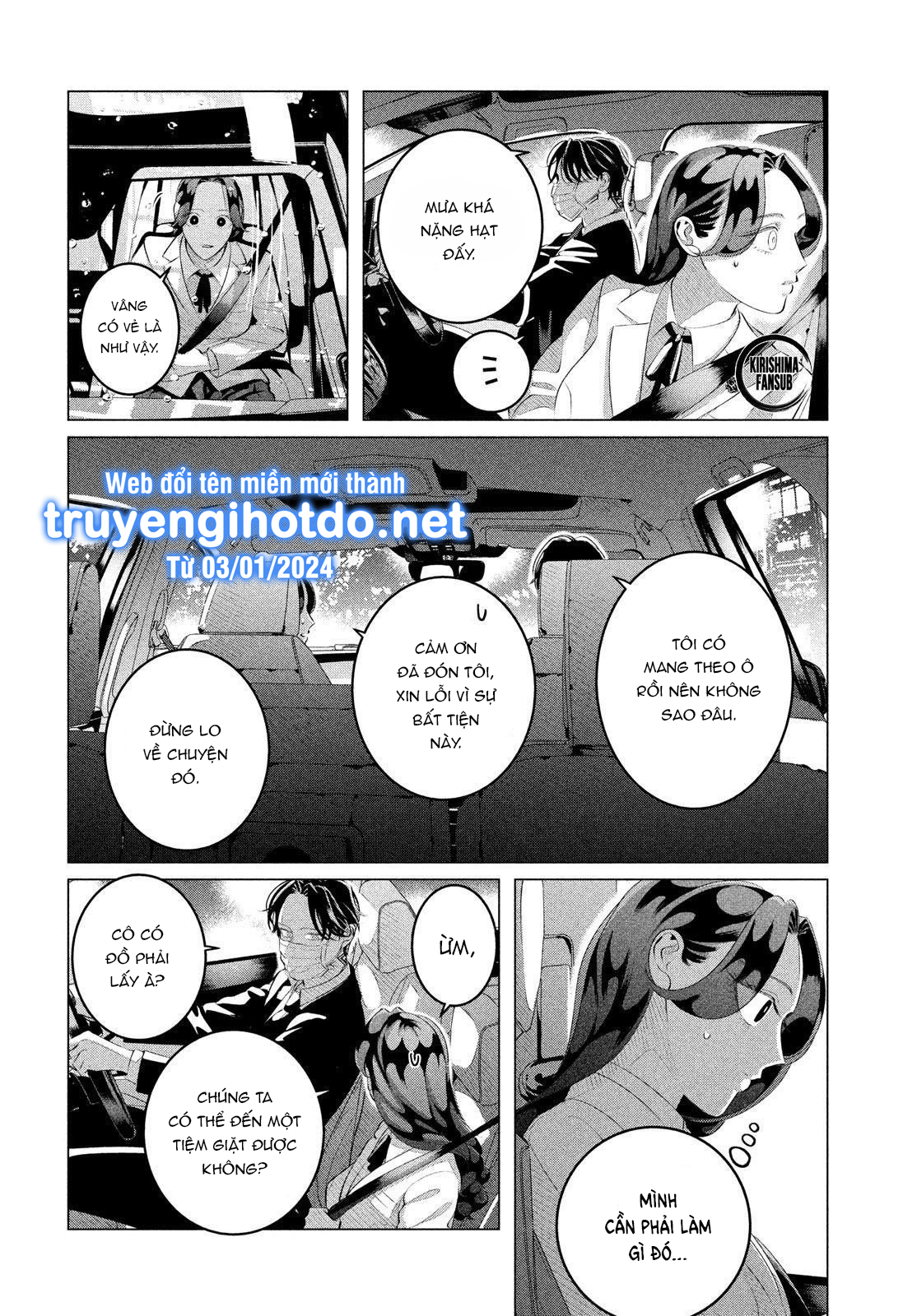 [18+] kiếp sau thà làm người xa lạ chapter 30.1 3