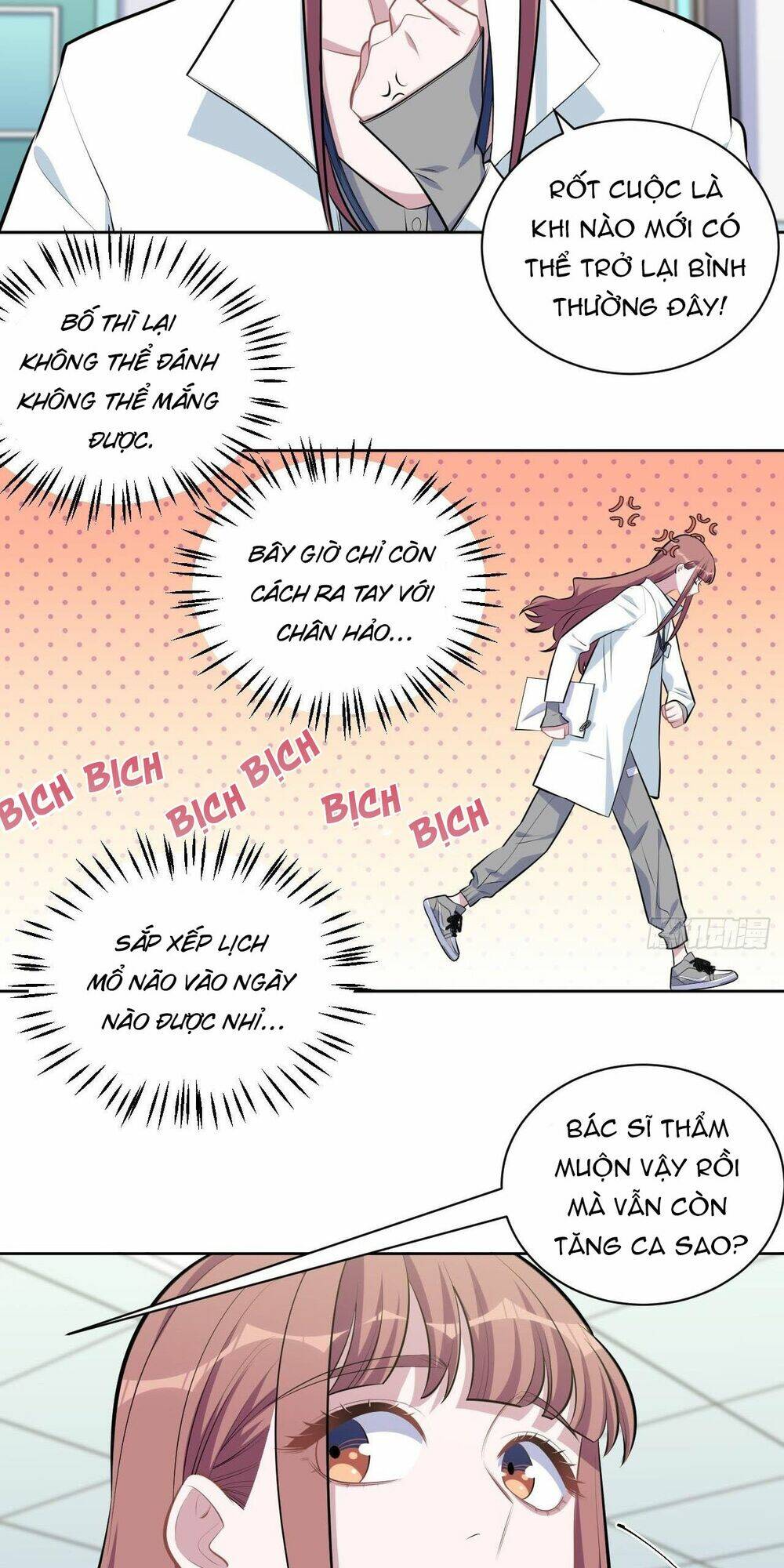 nhạc phụ đại nhân là lão bà chapter 144 6