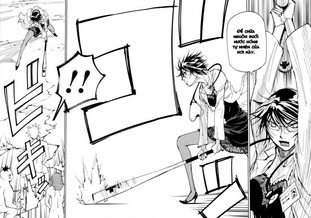 dageki joi saori chapter 8 25