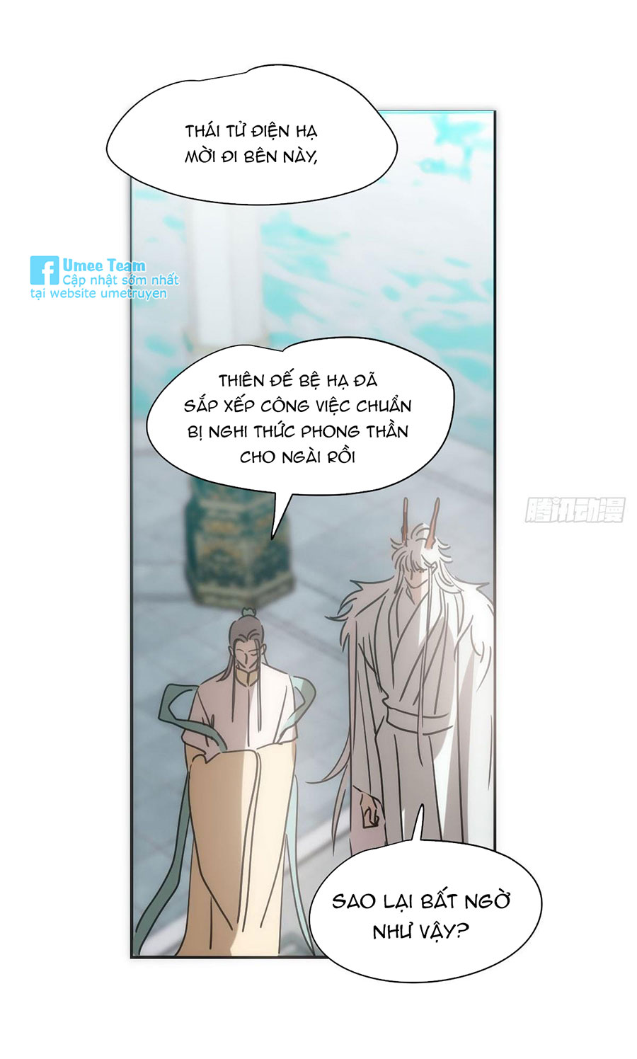 Bắt Lấy Ngao Ngao chapter 244 - Trang 53