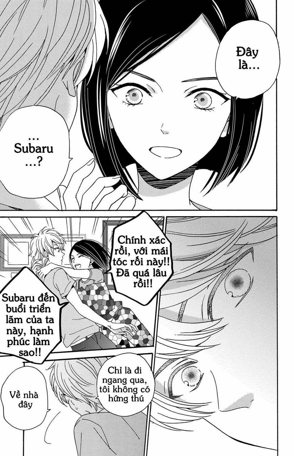 lion to hanayome chapter 6 6