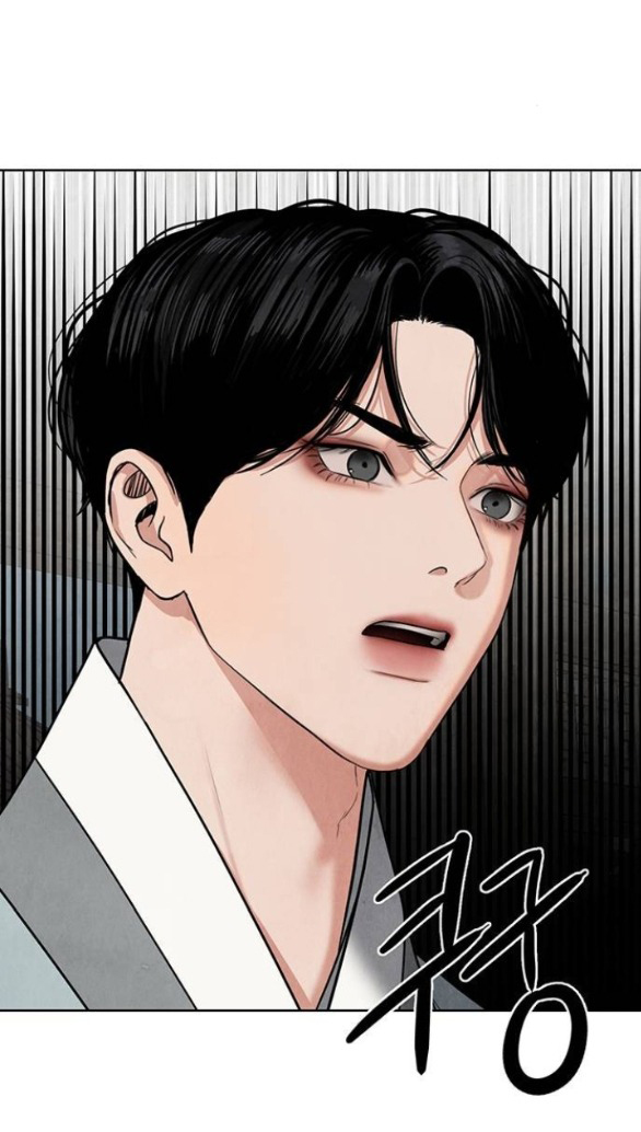 Quỷ Hồn chapter 8.2 17