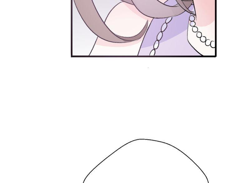 cuộc chiến tình yêu chapter 21 123