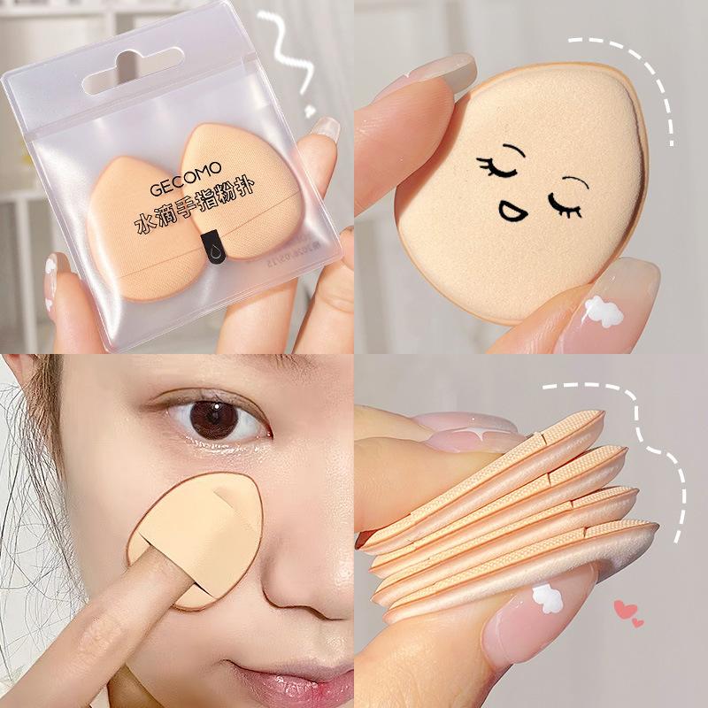 Set 2 mút trang điểm GECOMO mini che khuyết điểm mụn và quần thâm mắt - Hity Beauty