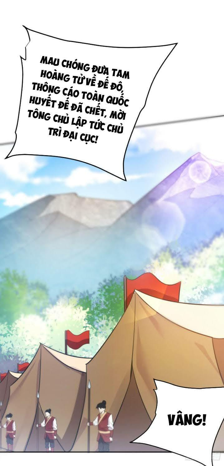 yêu giả vi vương chapter 169 1