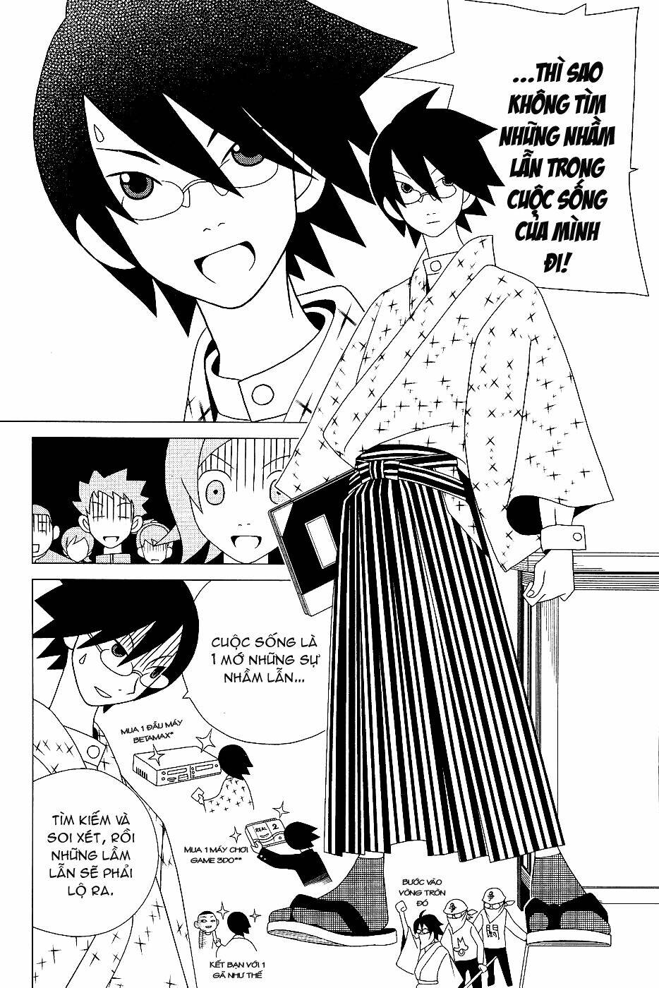 sayounara, zetsubou-sensei chapter 27 4