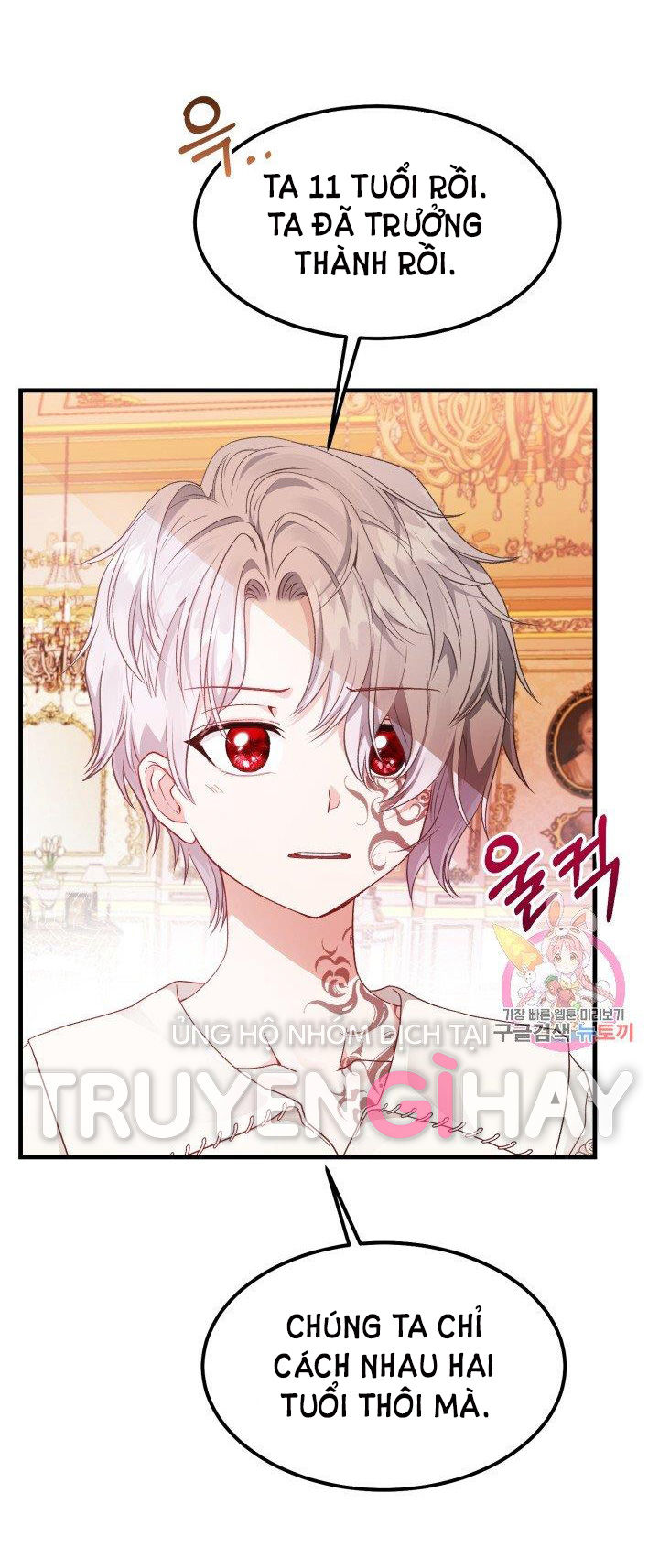 trở thành vợ thái tử quái vật chapter 39.2 9