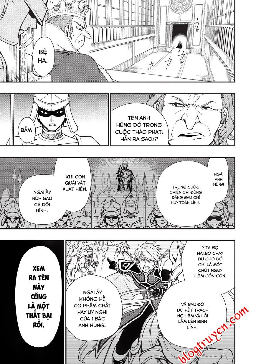 chillin different world life of the ex-brave candidate was cheat from lv2 chapter 4.1 5