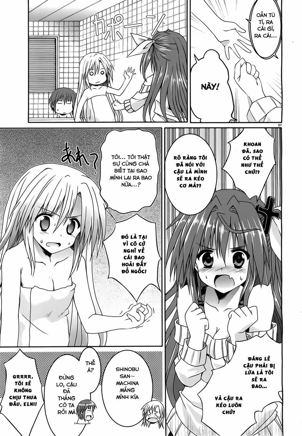 tsuki tsuki! chapter 14 8