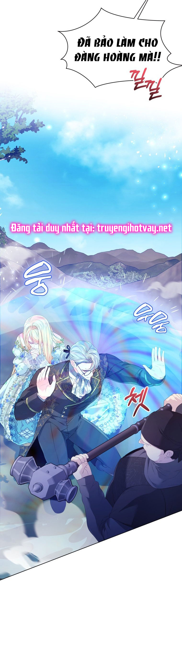 thà rằng để tôi trở thành nữ hoàng chapter 26.1 16