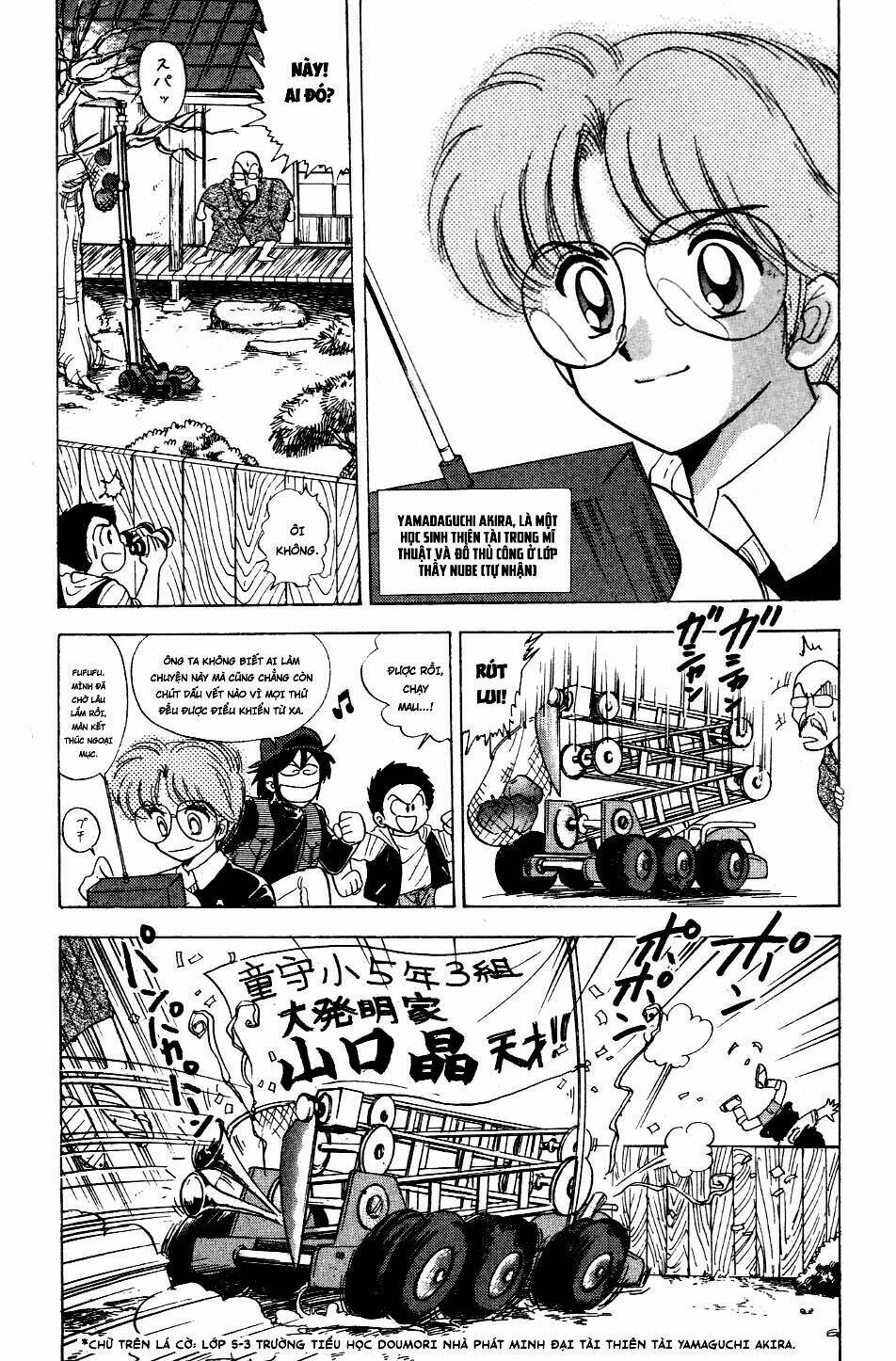 jigoku sensei nube - người thầy dũng cảm chapter 116 3