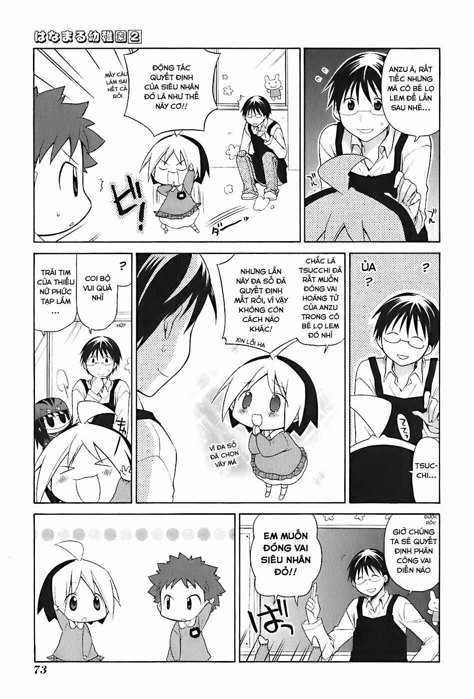 hanamaru youchien chapter 15 6