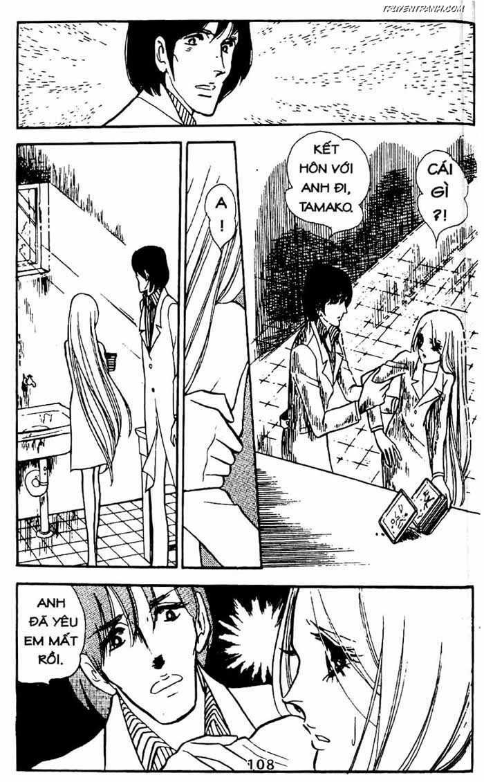 akuma no hanayome (bride of deimos) chapter 9.2 13