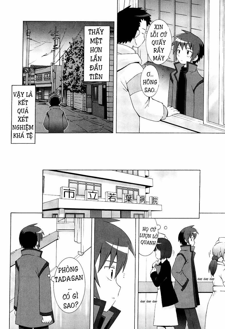 hantsuki chapter 3 14