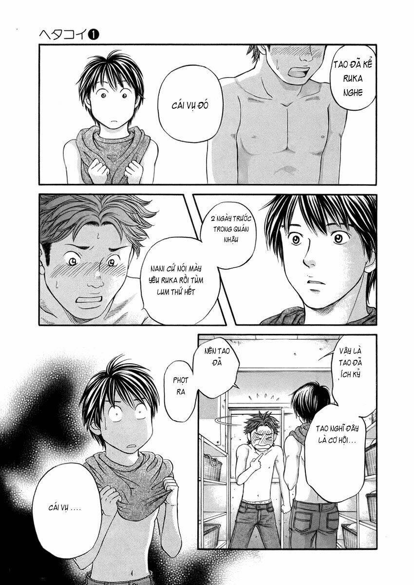 hetakoi chapter 4 16