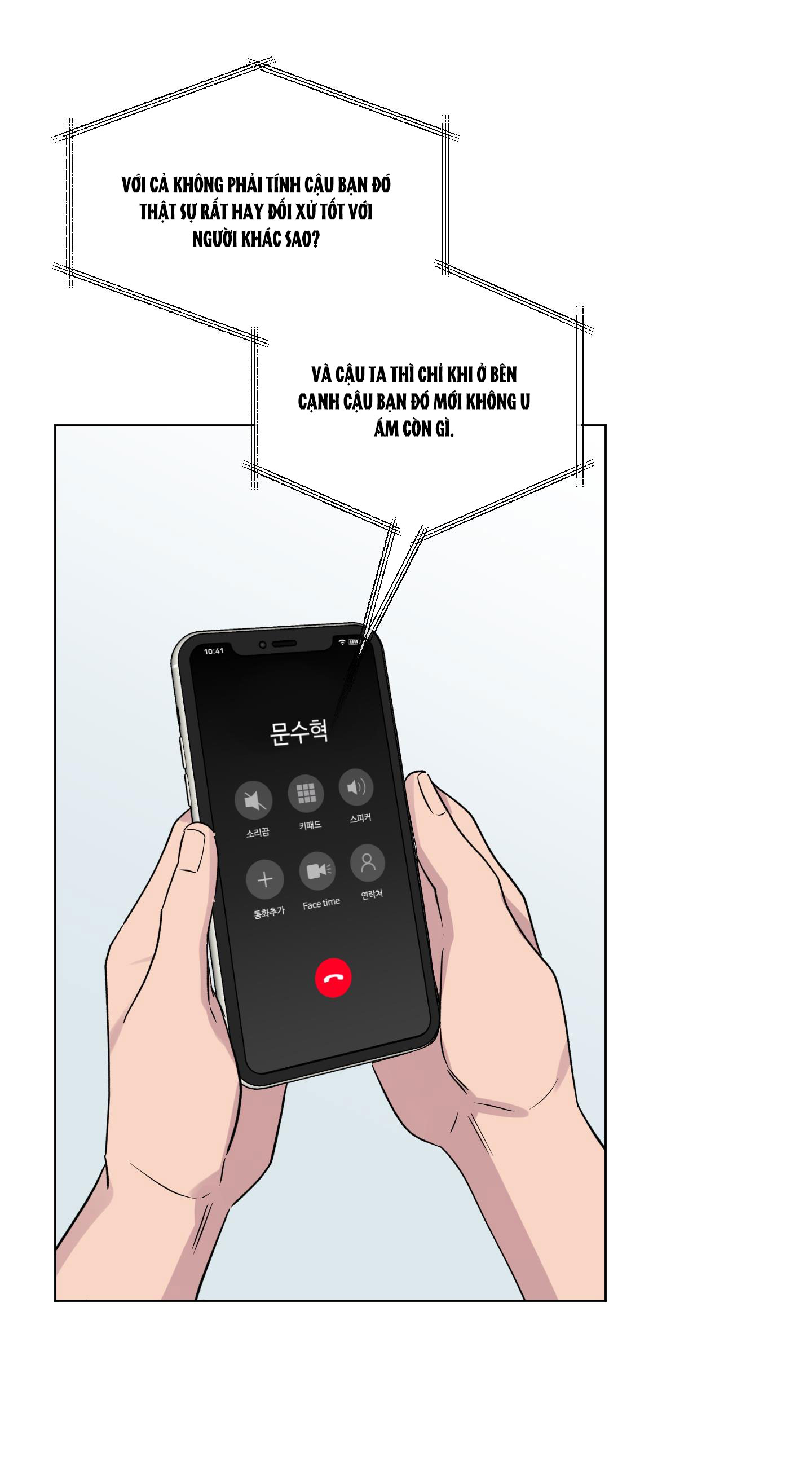 [18+] điều may mắn nhất cuộc đời tôi chapter 20.2 17