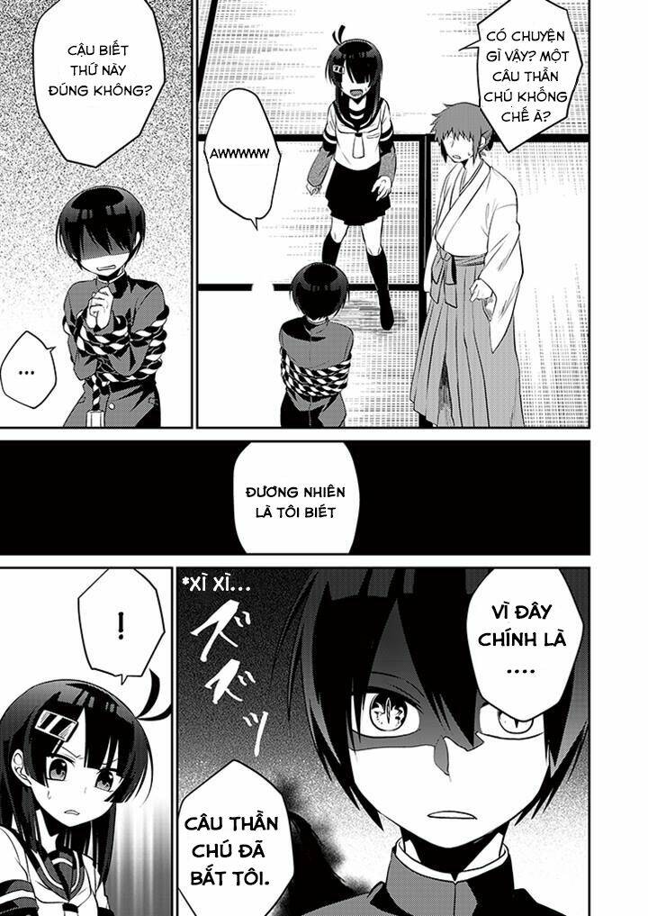 aoki fuchi no hako chapter 5 8