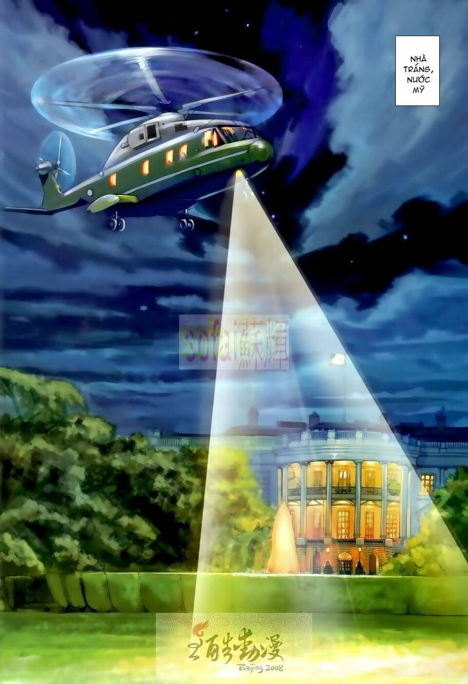 thần chi lĩnh vực chapter 15 15