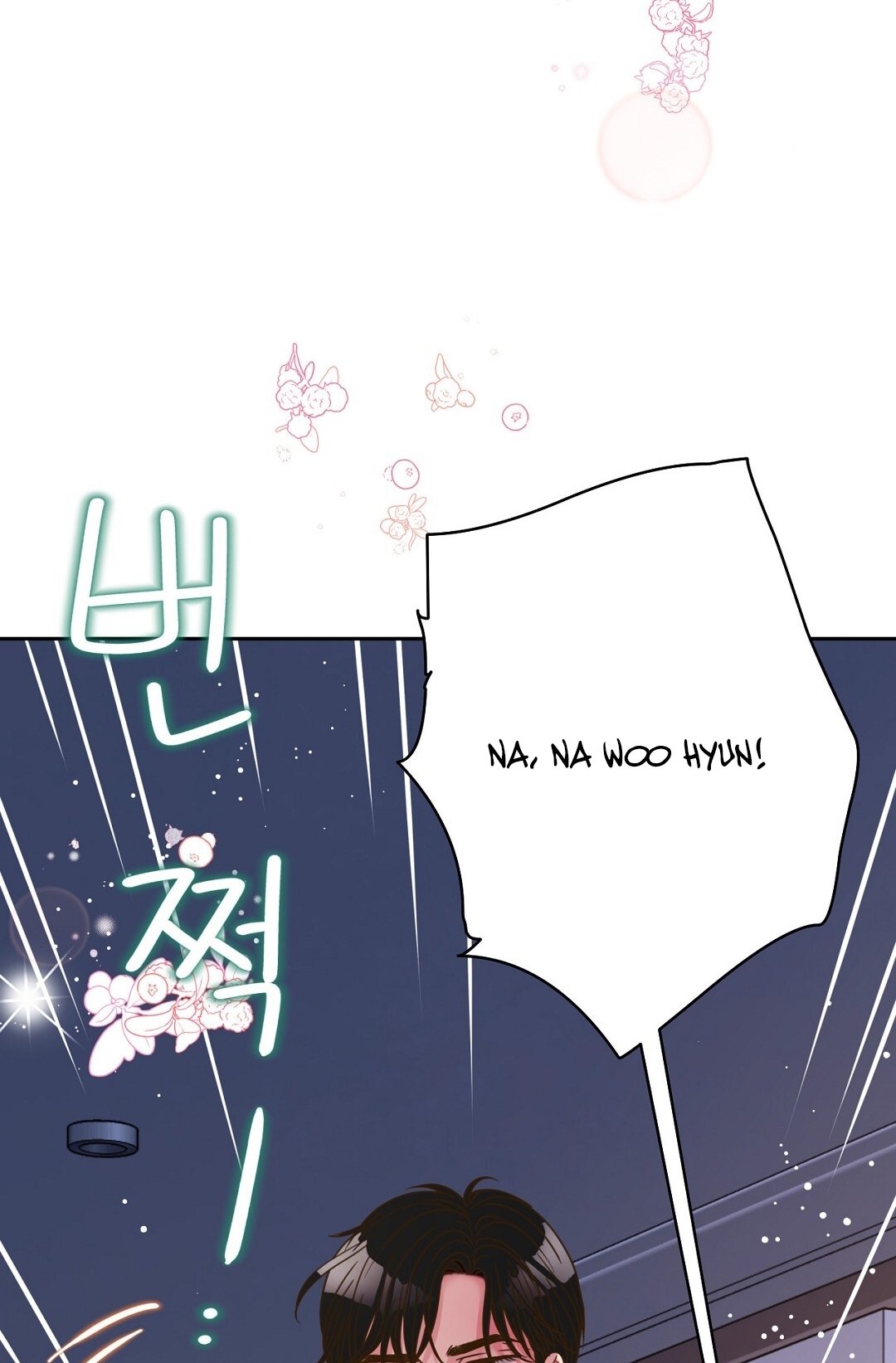 [18+] trải nghiệm thân mật với bạn của anh trai chapter 12.1 11