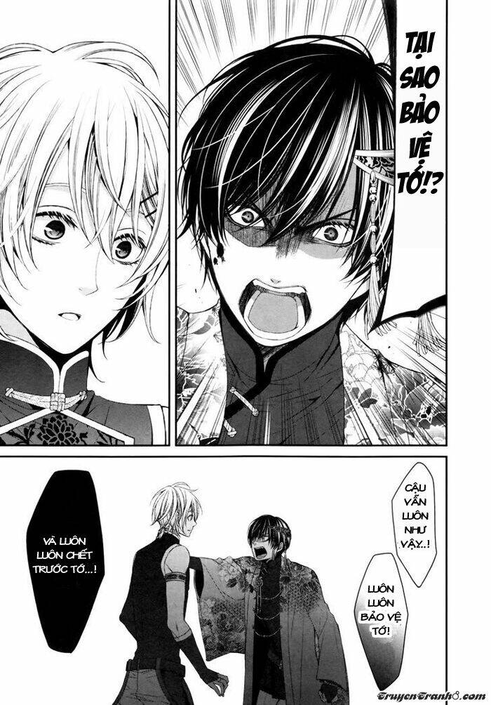 shuuen no elysion chapter 2 21