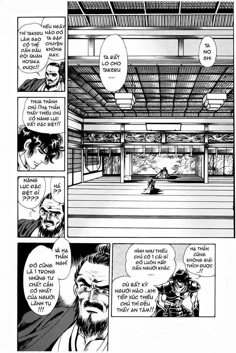 haou densetsu takeru chapter 1 19