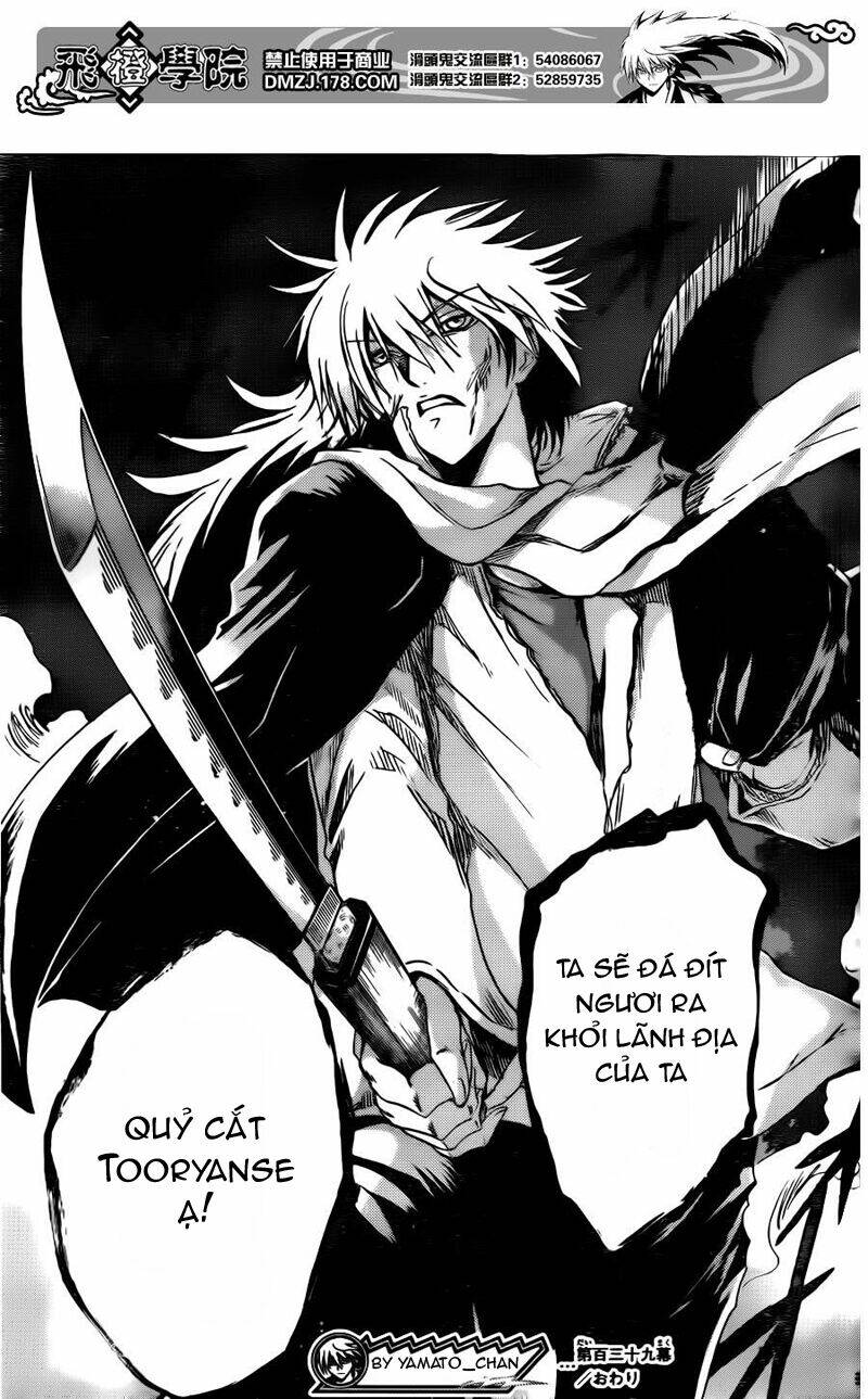 bách quỷ dạ hành chapter 139 23