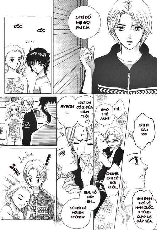 shiwhamong chapter 1 16