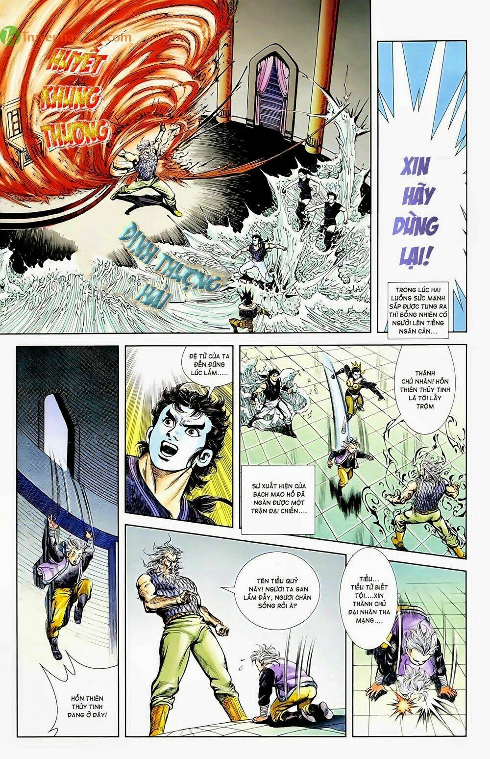 thiên tử truyền kỳ 1 - cơ phát khai chu bản chapter 57 20