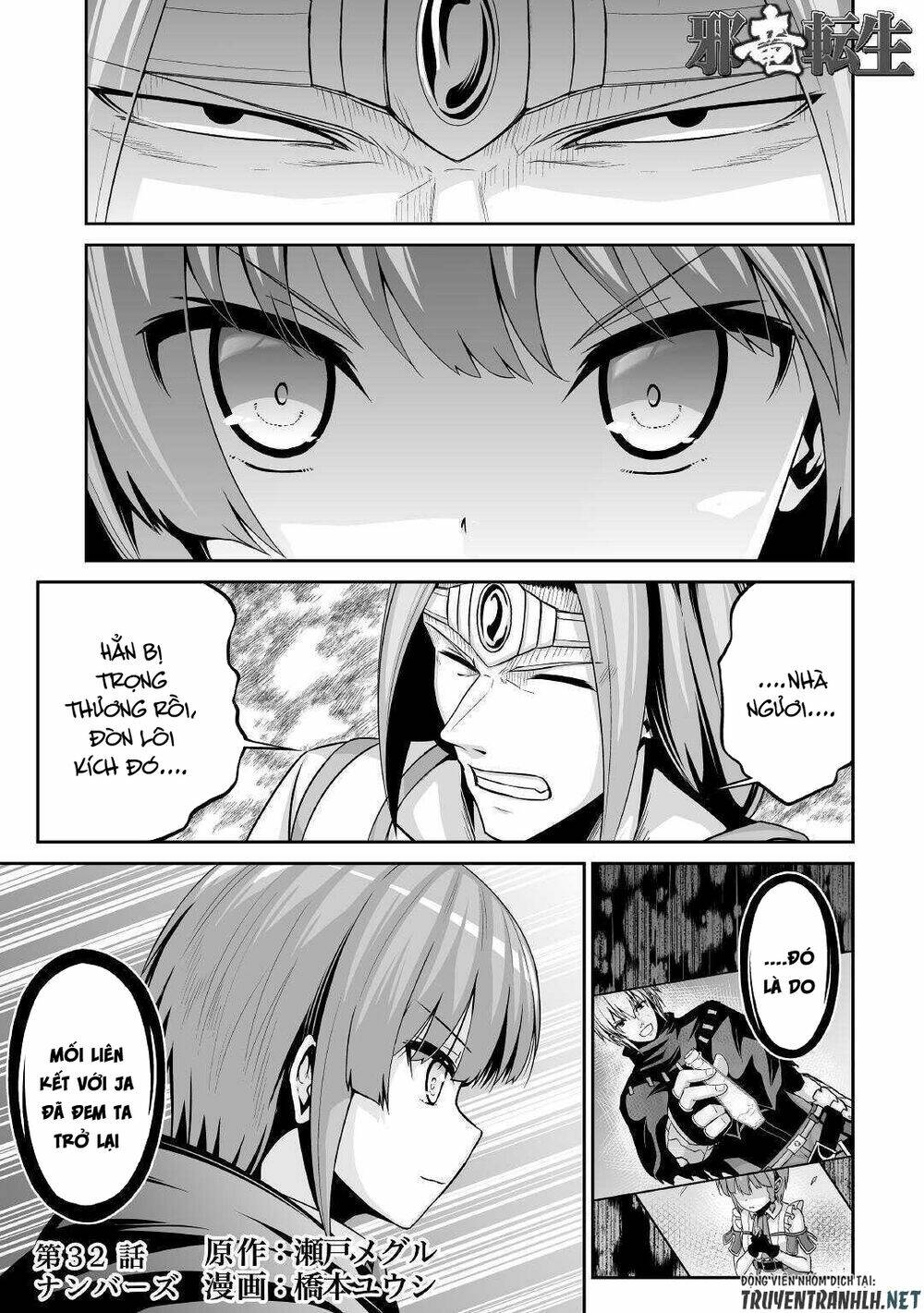 jyaryu tensei - tà long tái sinh chapter 32 3