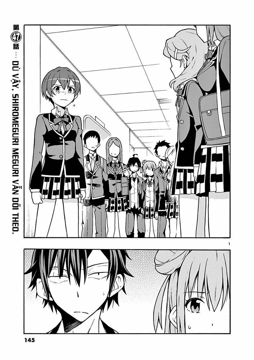 yahari ore no seishun rabukome wa machigatte iru chapter 47 1