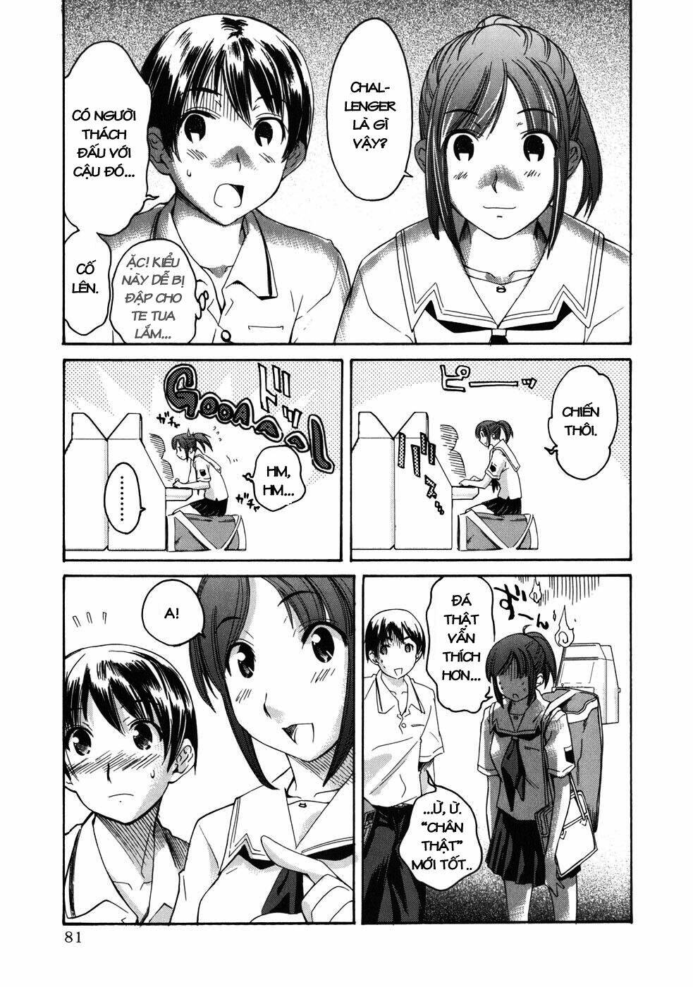 kimikiss chapter 12 13