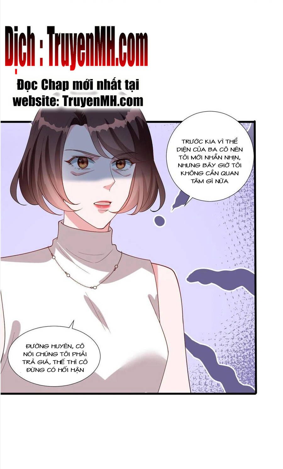 thí hôn lão công, cần giúp sức chapter 570 13