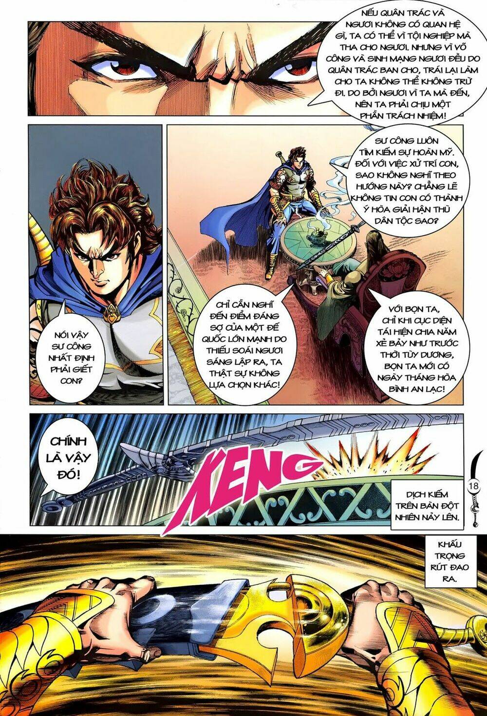 đại đường song long truyện chapter 221 19