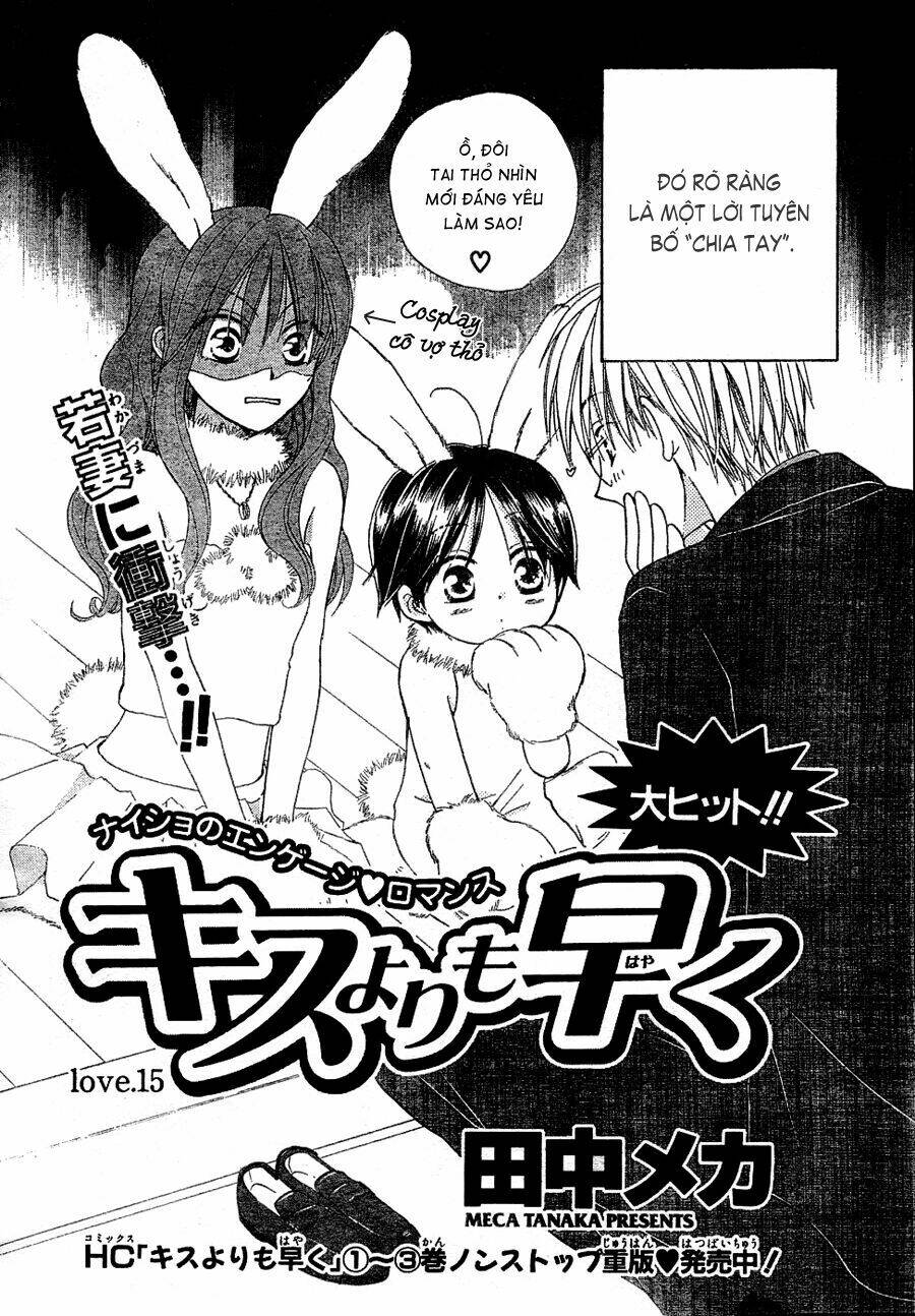 faster than a kiss - kiss yori mo hayaku chapter 15 5
