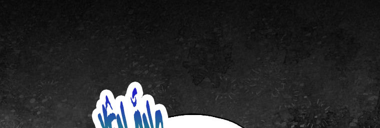 ba người anh trai của tôi là bạo quân chapter 66 263